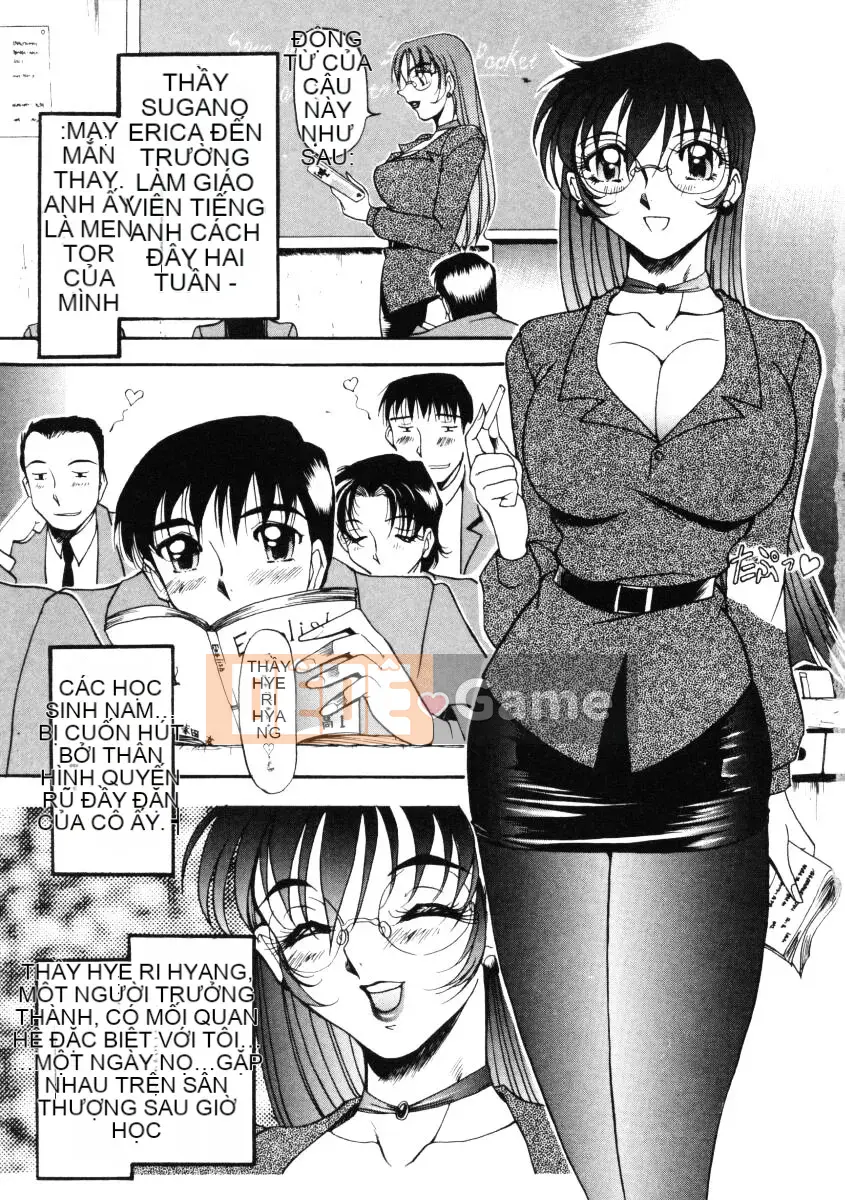 [Azuki đỏ] Bằng cách nào đó nó cảm thấy tốt