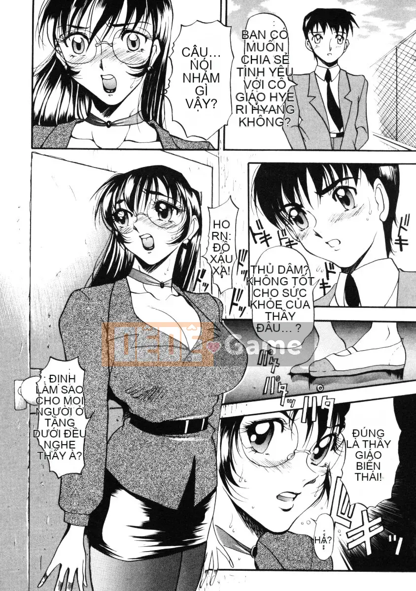 [Azuki đỏ] Bằng cách nào đó nó cảm thấy tốt