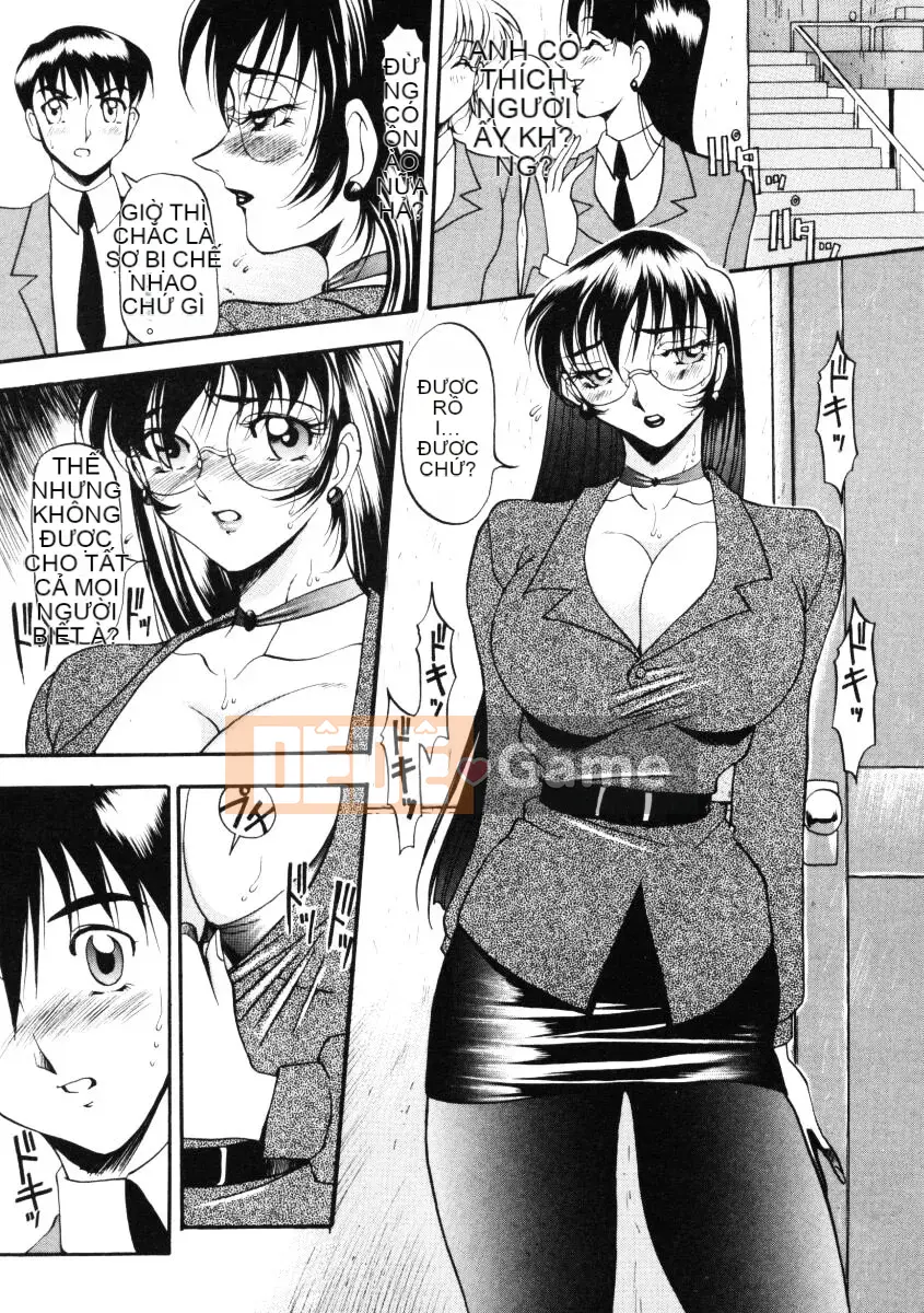 [Azuki đỏ] Bằng cách nào đó nó cảm thấy tốt