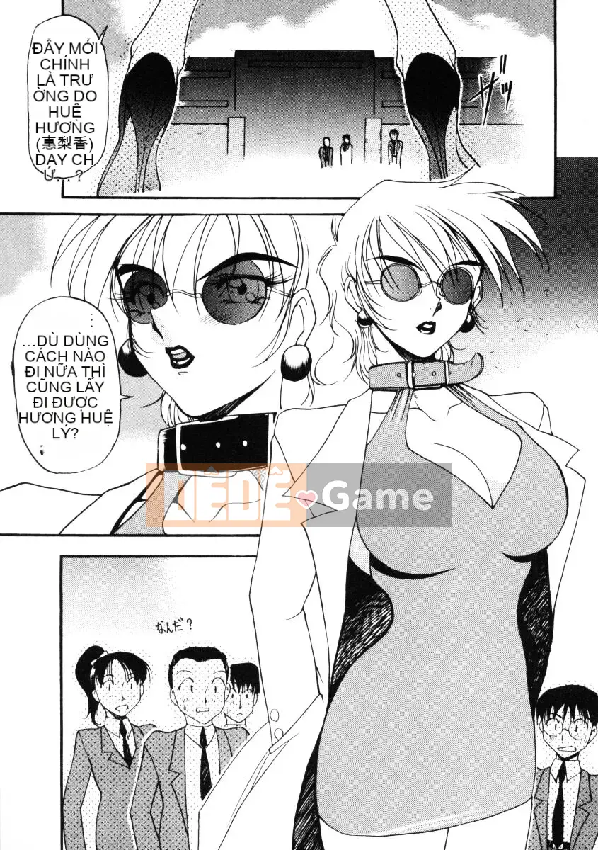 [Azuki đỏ] Bằng cách nào đó nó cảm thấy tốt