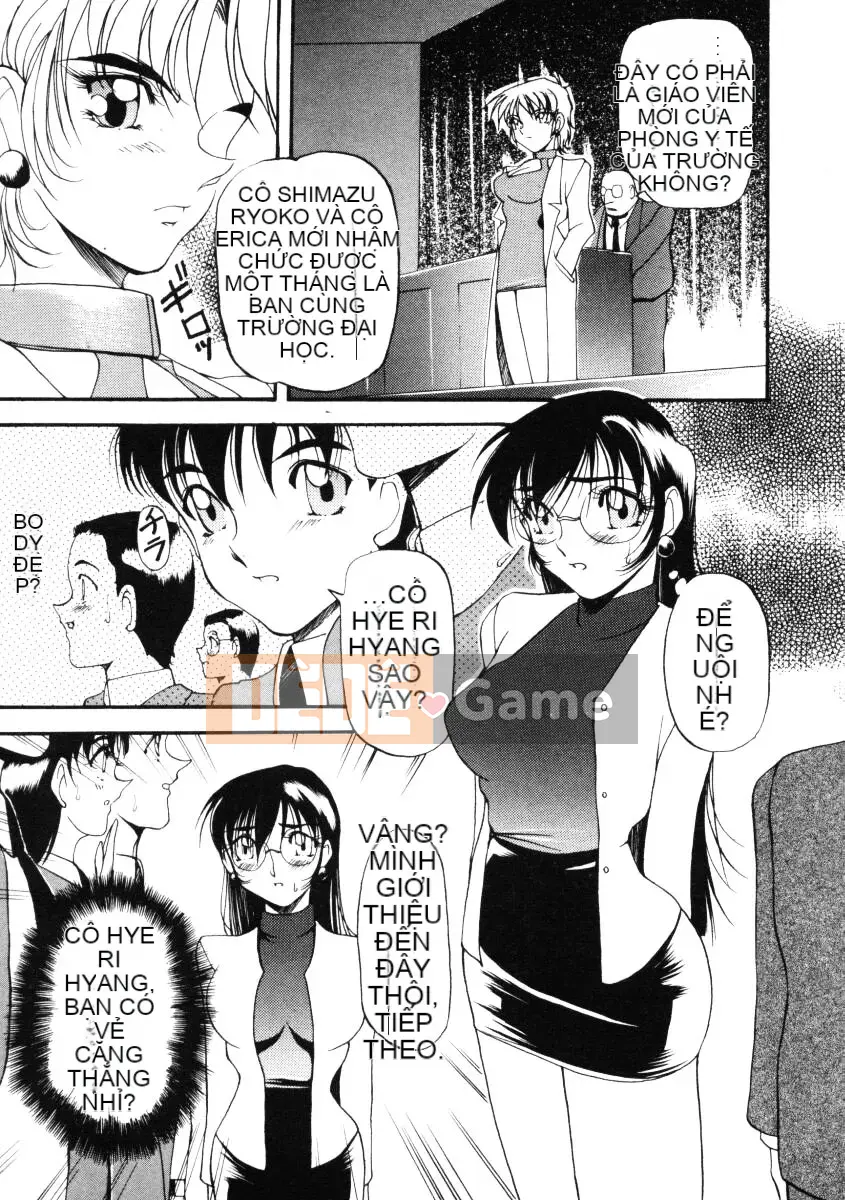 [Azuki đỏ] Bằng cách nào đó nó cảm thấy tốt