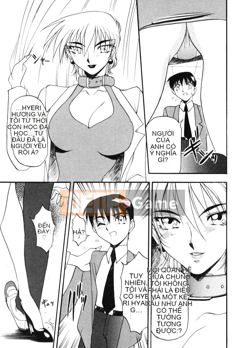 [Azuki đỏ] Bằng cách nào đó nó cảm thấy tốt