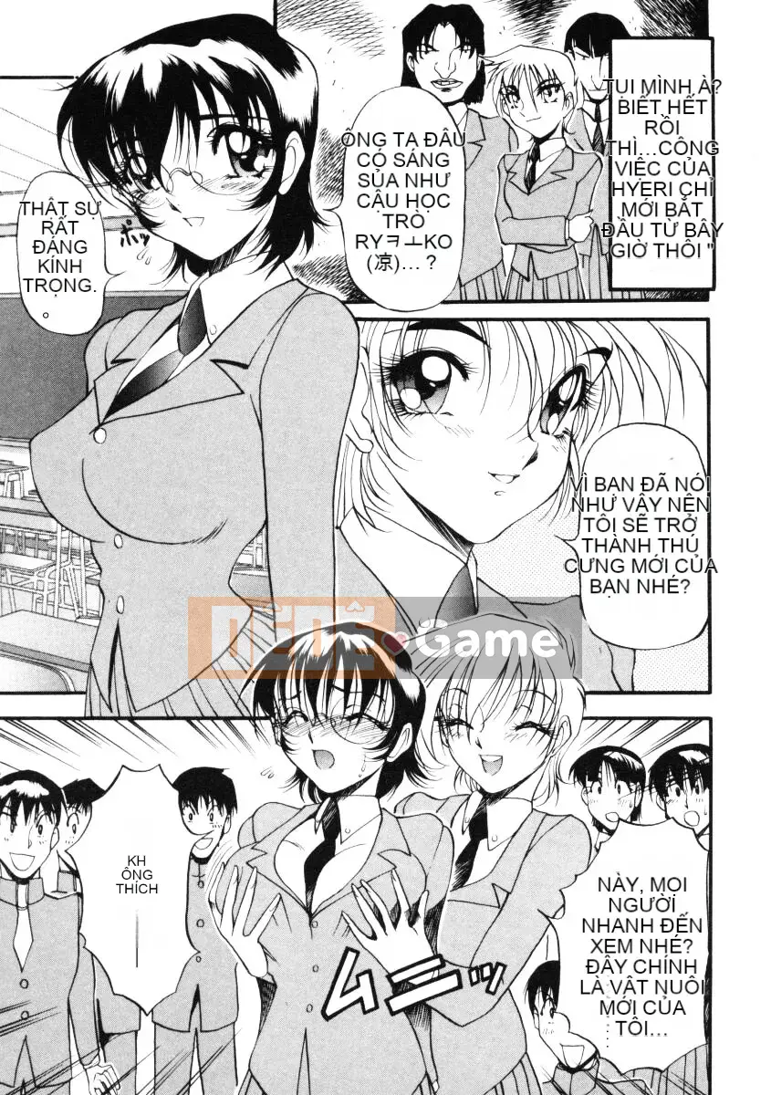 [Azuki đỏ] Bằng cách nào đó nó cảm thấy tốt