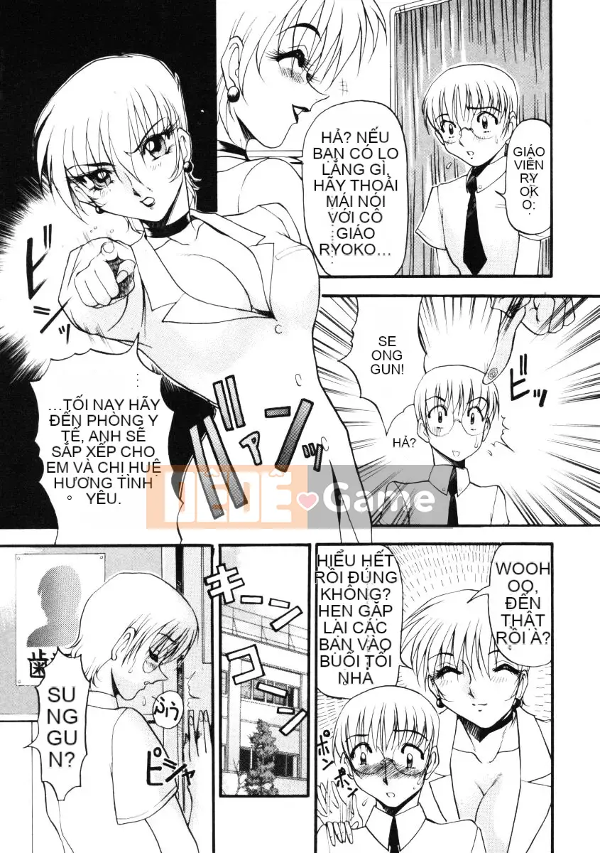 [Azuki đỏ] Bằng cách nào đó nó cảm thấy tốt