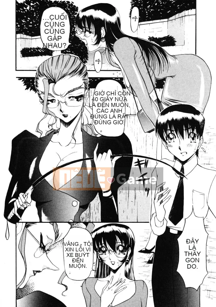 [Azuki đỏ] Bằng cách nào đó nó cảm thấy tốt