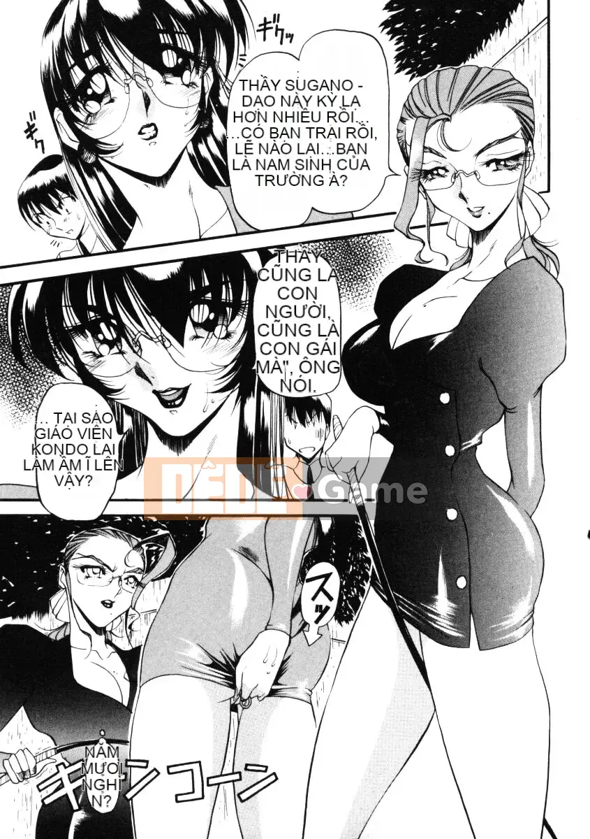 [Azuki đỏ] Bằng cách nào đó nó cảm thấy tốt