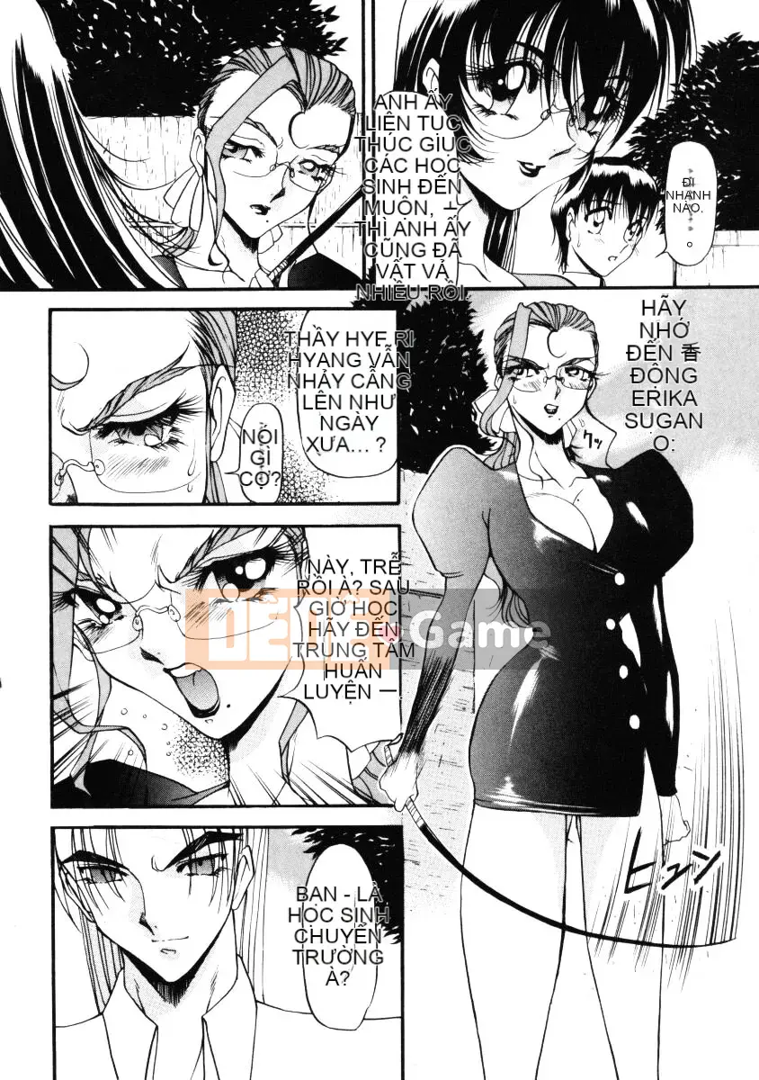 [Azuki đỏ] Bằng cách nào đó nó cảm thấy tốt