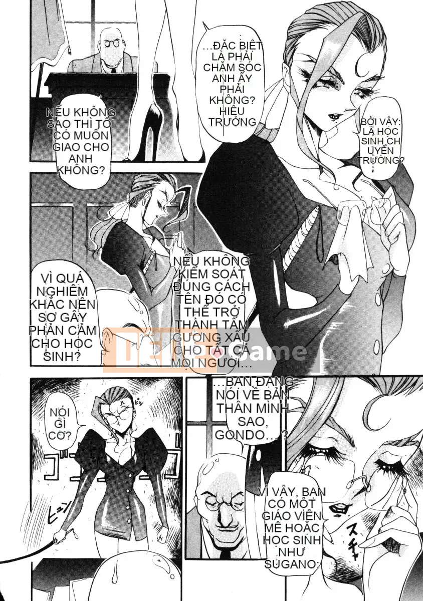 [Azuki đỏ] Bằng cách nào đó nó cảm thấy tốt