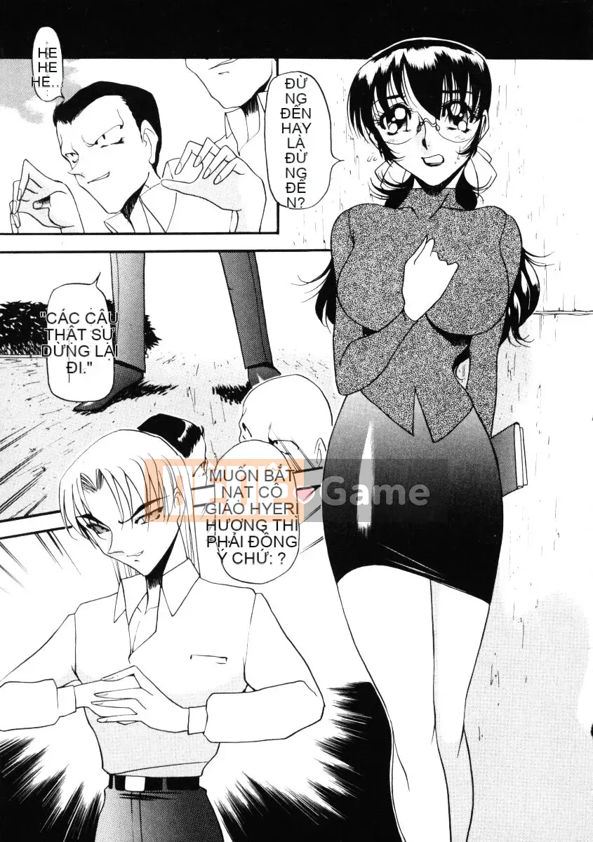 [Azuki đỏ] Bằng cách nào đó nó cảm thấy tốt