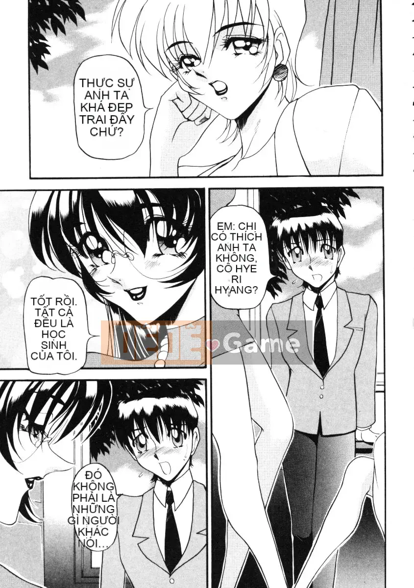 [Azuki đỏ] Bằng cách nào đó nó cảm thấy tốt