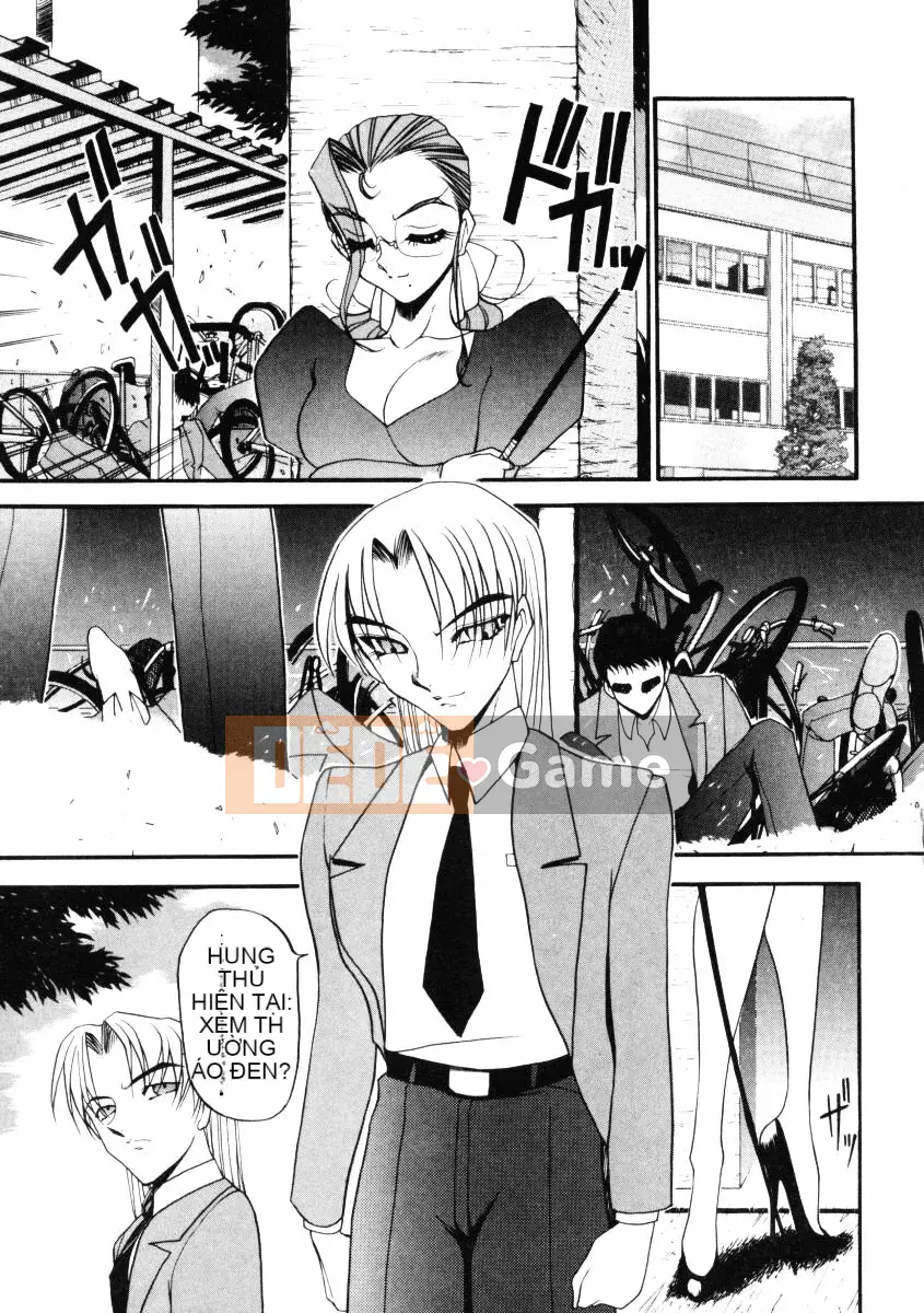 [Azuki đỏ] Bằng cách nào đó nó cảm thấy tốt