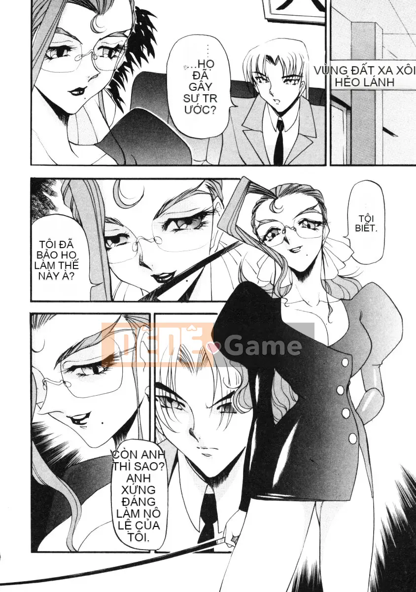 [Azuki đỏ] Bằng cách nào đó nó cảm thấy tốt