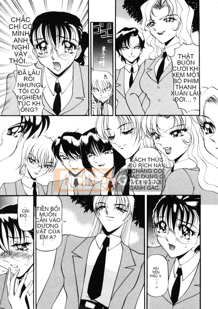 [Azuki đỏ] Bằng cách nào đó nó cảm thấy tốt