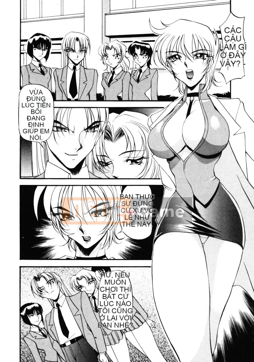 [Azuki đỏ] Bằng cách nào đó nó cảm thấy tốt