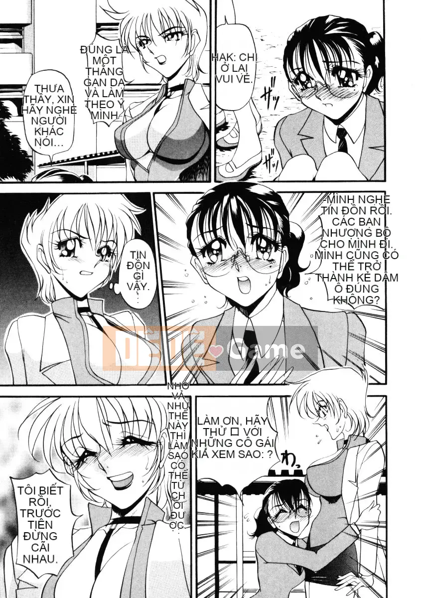 [Azuki đỏ] Bằng cách nào đó nó cảm thấy tốt