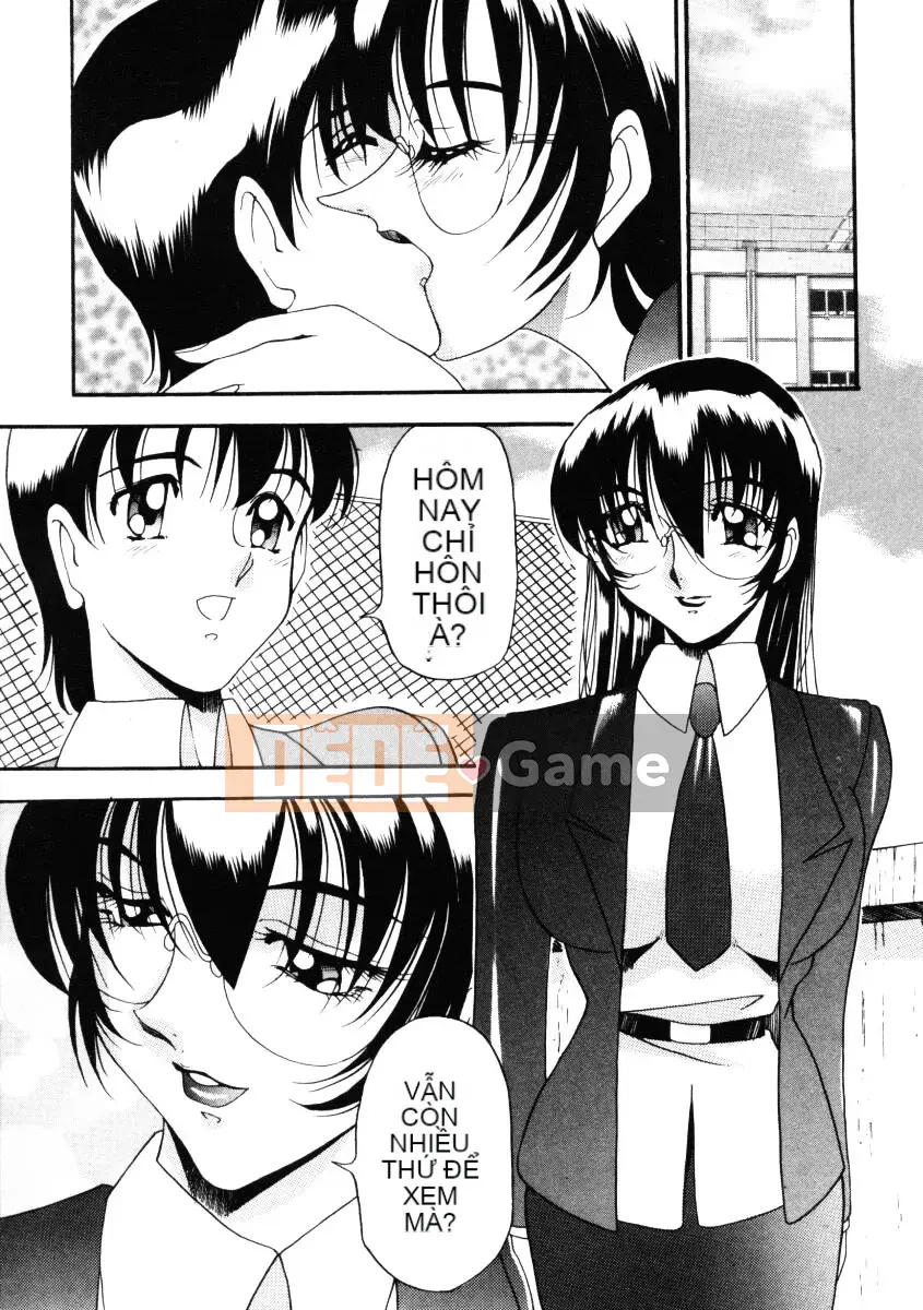 [Azuki đỏ] Bằng cách nào đó nó cảm thấy tốt