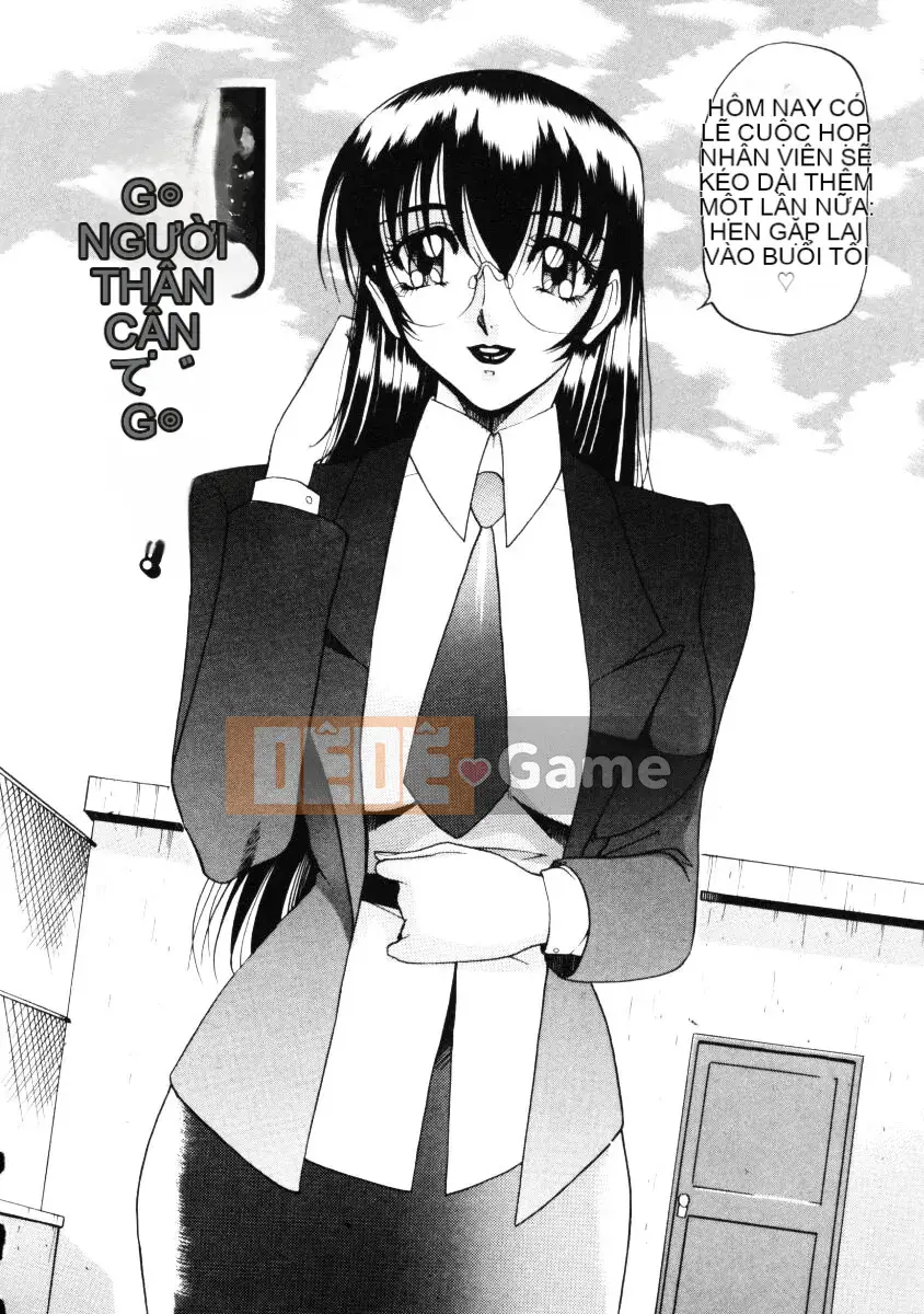 [Azuki đỏ] Bằng cách nào đó nó cảm thấy tốt