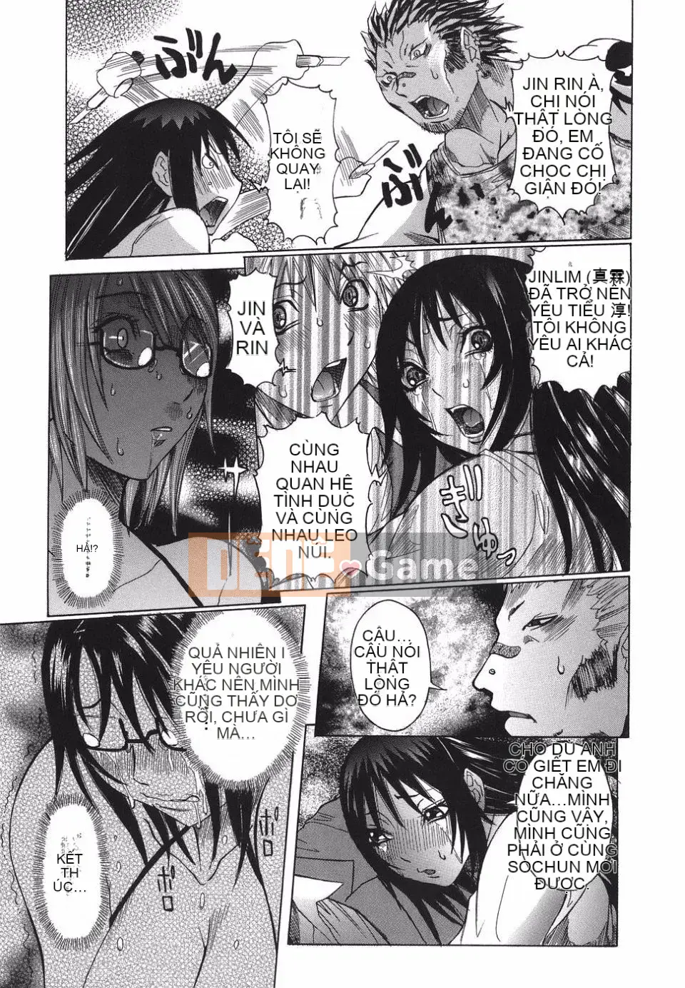 [Hoa cười giả tạo] Hãy bên nhau [Văn hóa Trung Hoa]