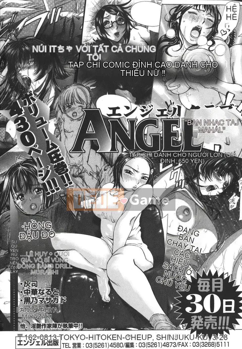 [Hoa cười giả tạo] Hãy bên nhau [Văn hóa Trung Hoa]