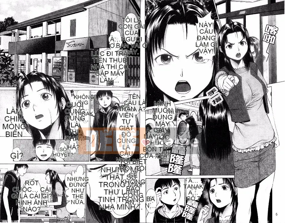 [Tsukigiwa Jin] Điểm nóng