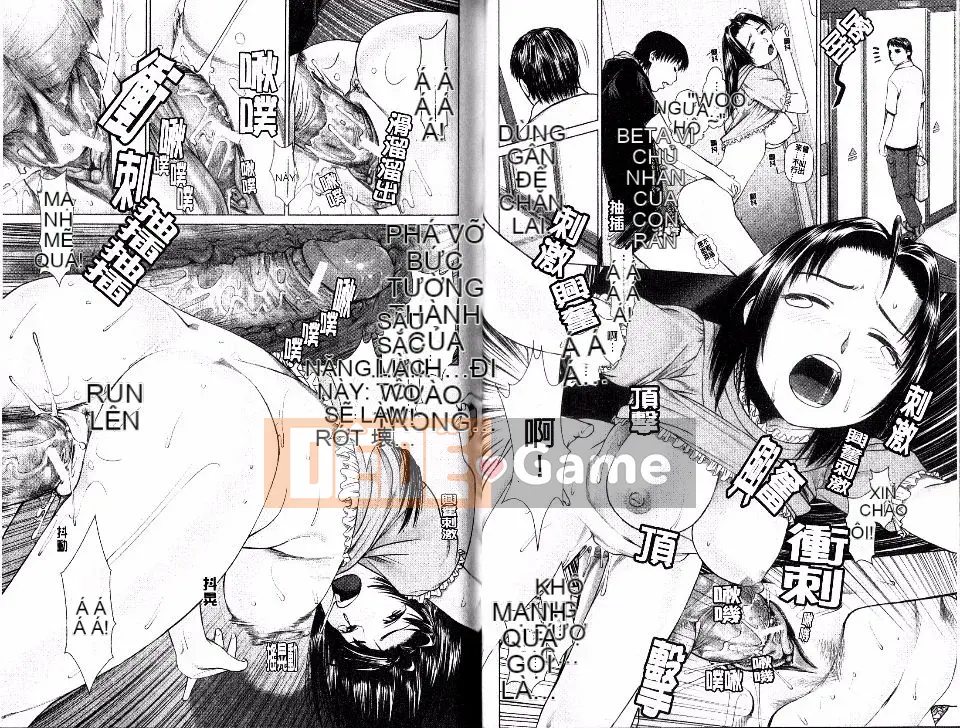 [Tsukigiwa Jin] Điểm nóng