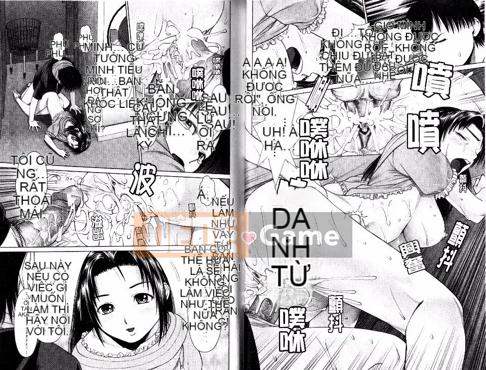 [Tsukigiwa Jin] Điểm nóng