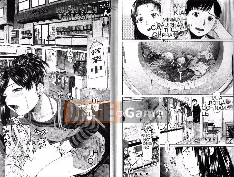 [Tsukigiwa Jin] Điểm nóng