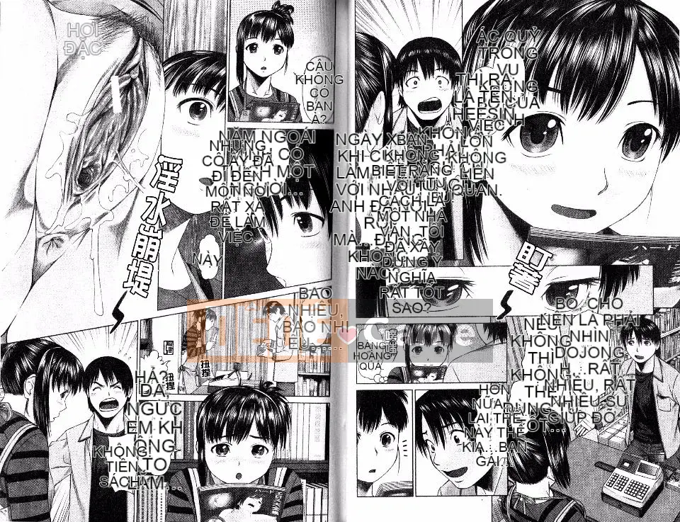 [Tsukigiwa Jin] Điểm nóng