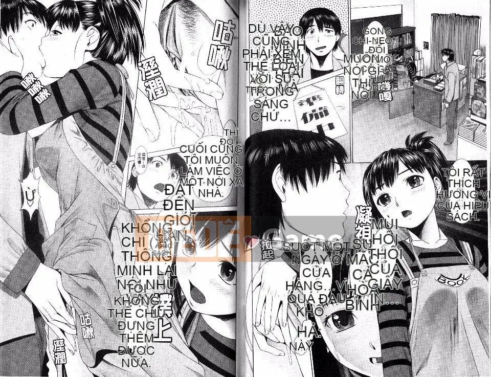 [Tsukigiwa Jin] Điểm nóng