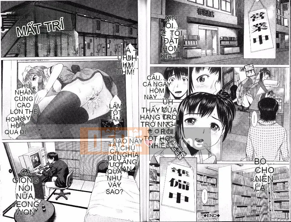 [Tsukigiwa Jin] Điểm nóng