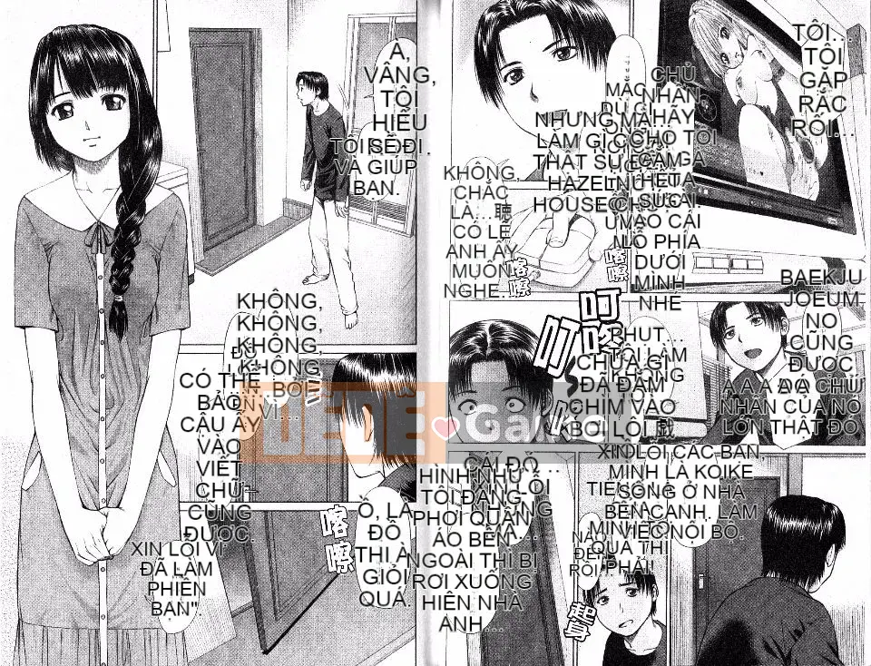 [Tsukigiwa Jin] Điểm nóng