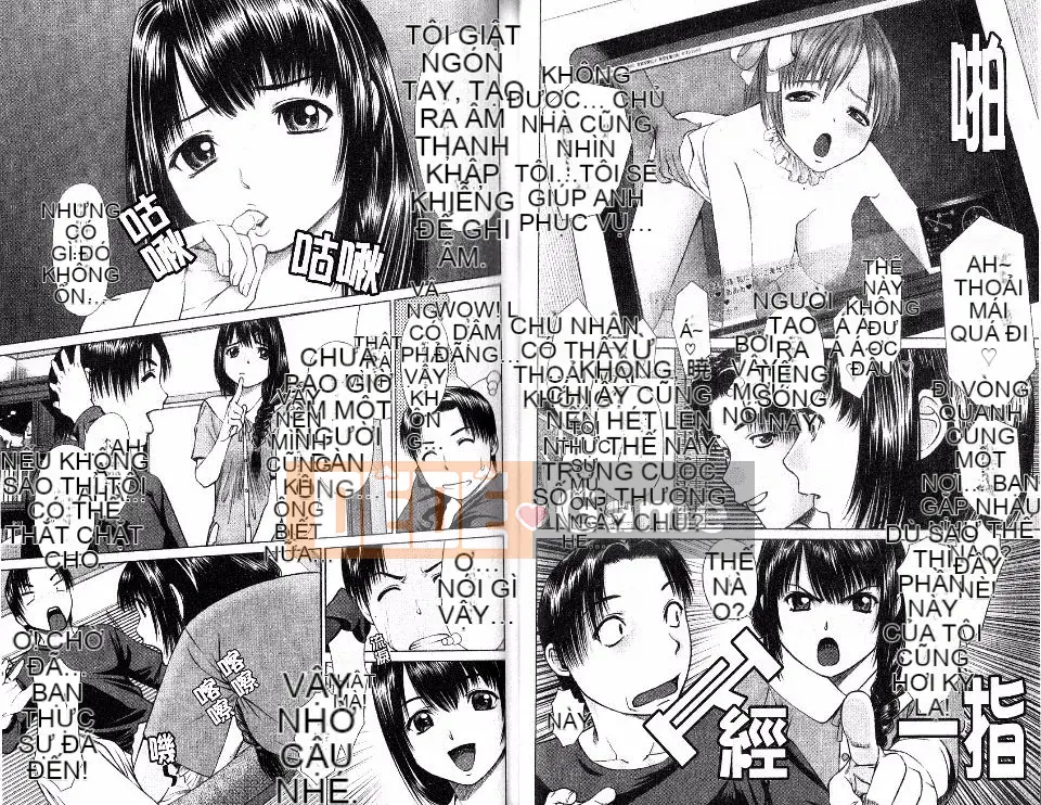 [Tsukigiwa Jin] Điểm nóng