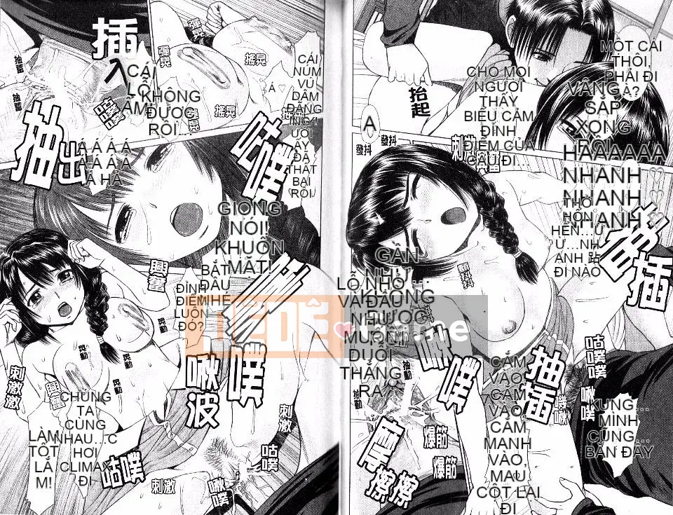 [Tsukigiwa Jin] Điểm nóng