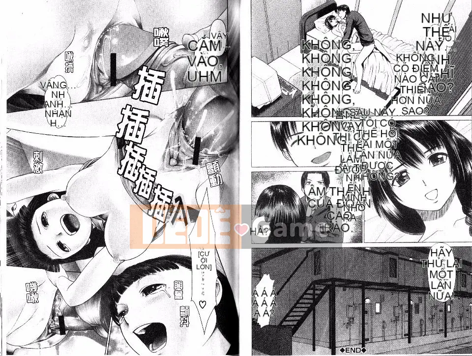 [Tsukigiwa Jin] Điểm nóng