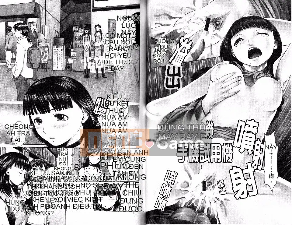 [Tsukigiwa Jin] Điểm nóng