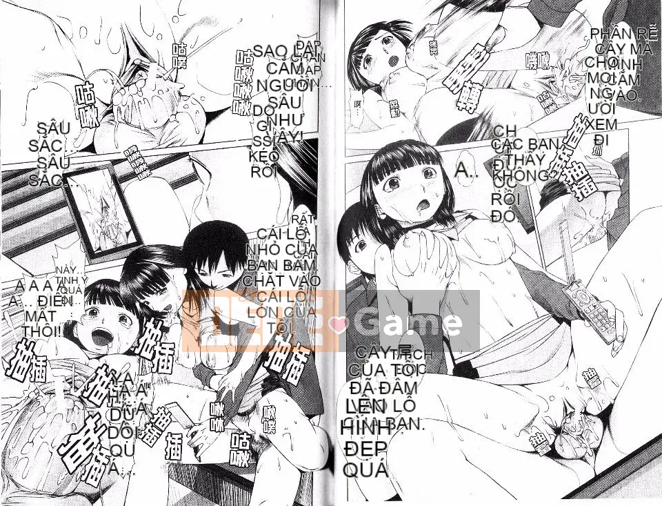 [Tsukigiwa Jin] Điểm nóng