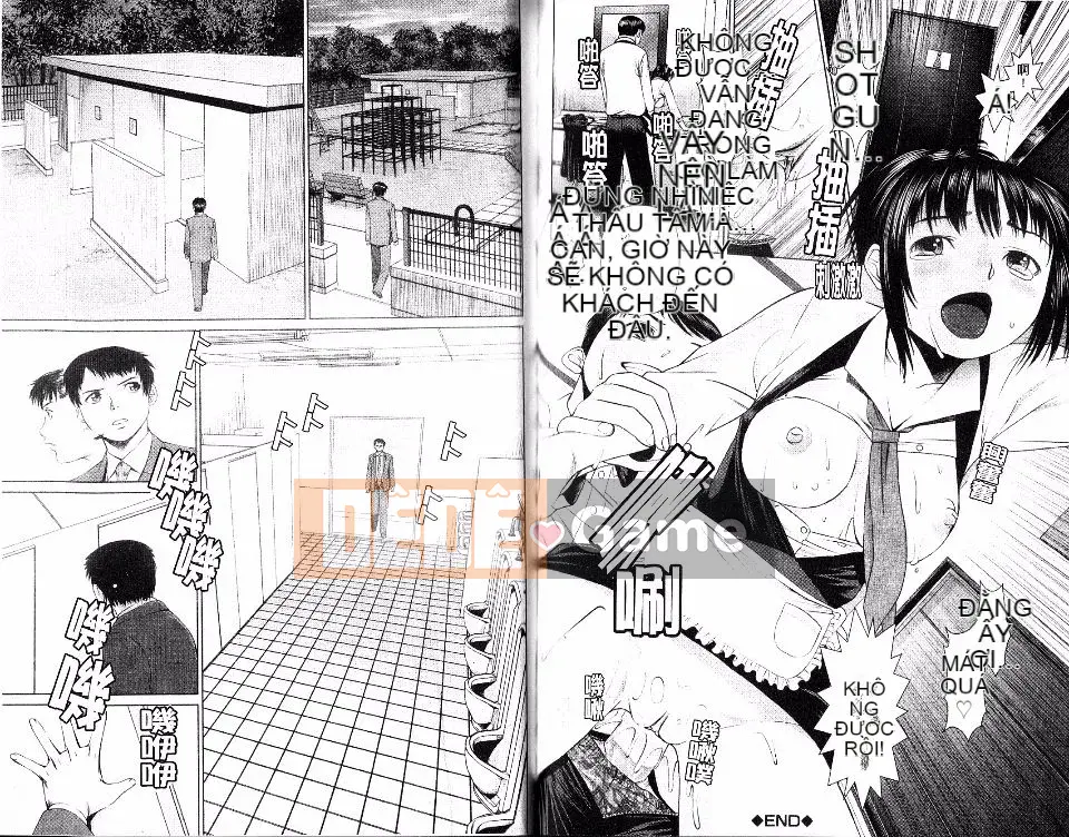 [Tsukigiwa Jin] Điểm nóng