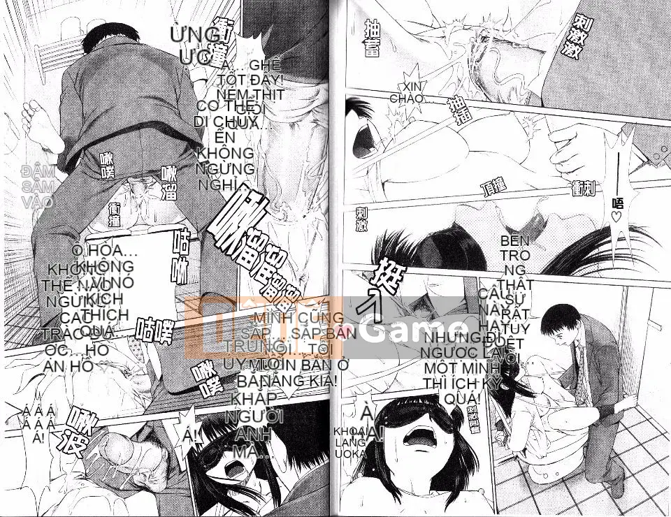 [Tsukigiwa Jin] Điểm nóng