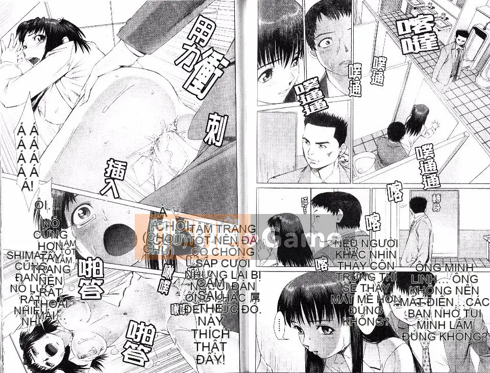 [Tsukigiwa Jin] Điểm nóng