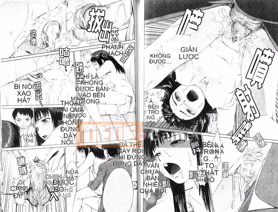 [Tsukigiwa Jin] Điểm nóng