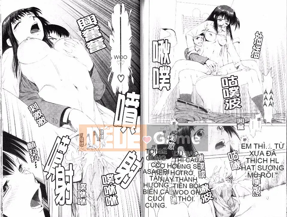 [Tsukigiwa Jin] Điểm nóng