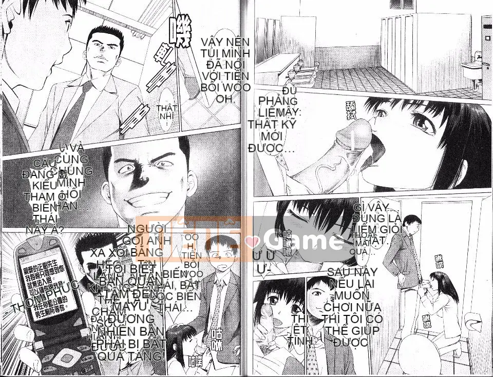 [Tsukigiwa Jin] Điểm nóng