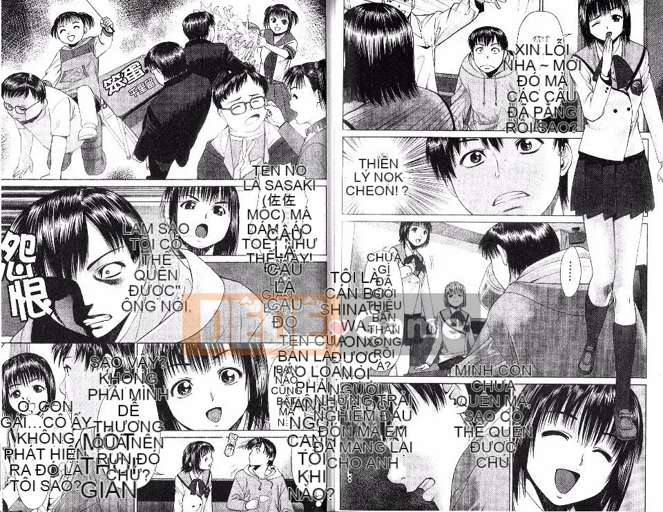 [Tsukigiwa Jin] Điểm nóng