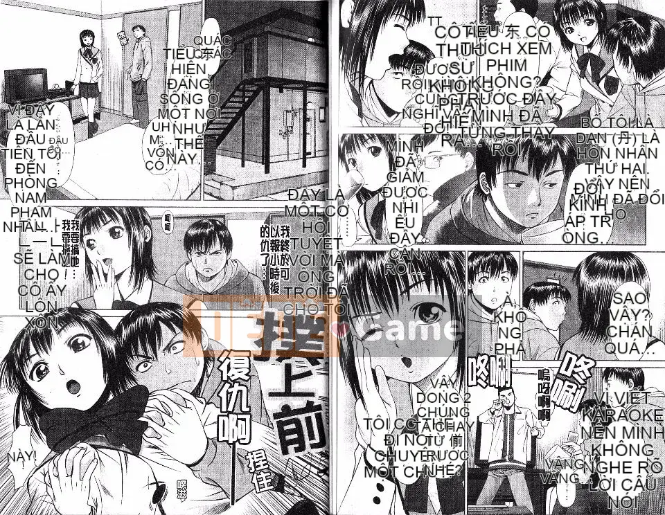 [Tsukigiwa Jin] Điểm nóng