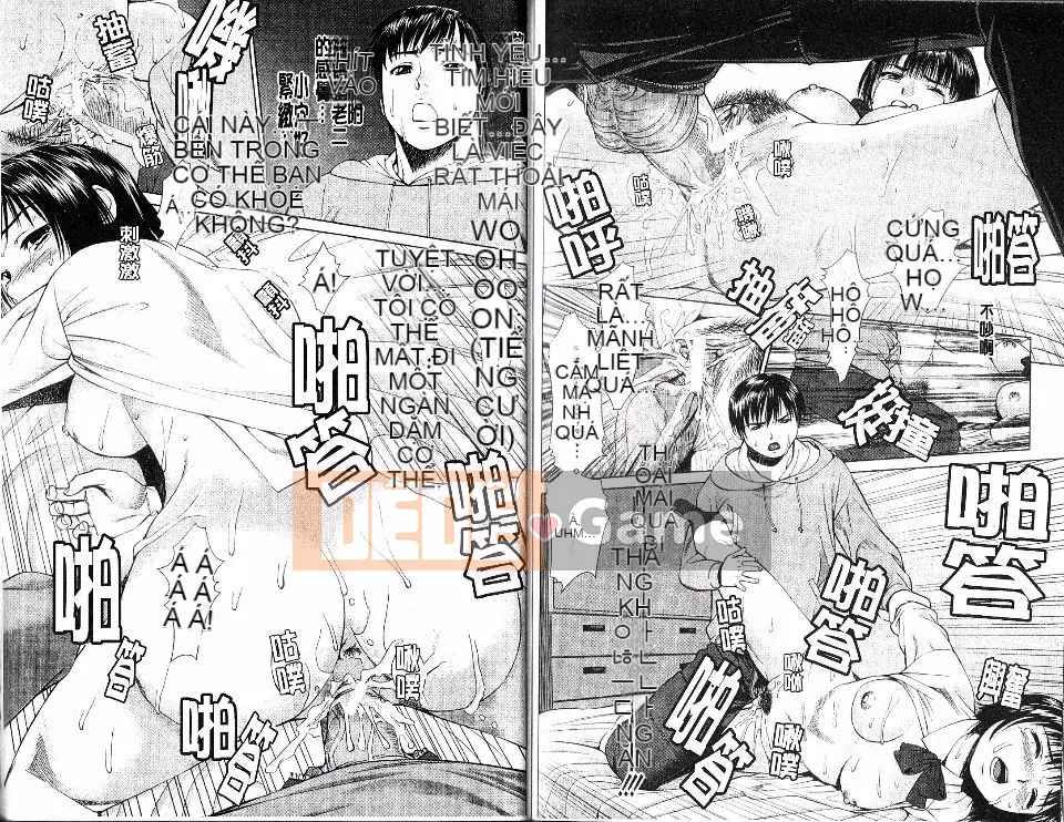 [Tsukigiwa Jin] Điểm nóng