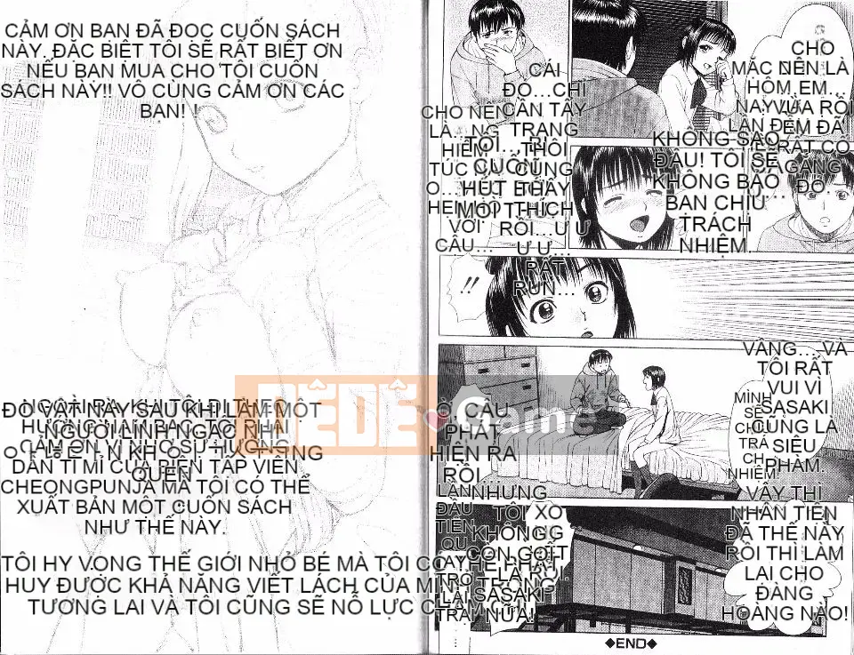 [Tsukigiwa Jin] Điểm nóng