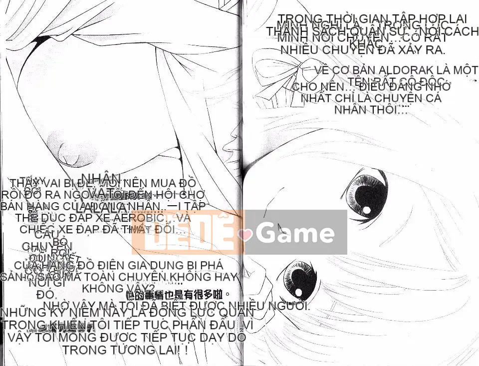 [Tsukigiwa Jin] Điểm nóng