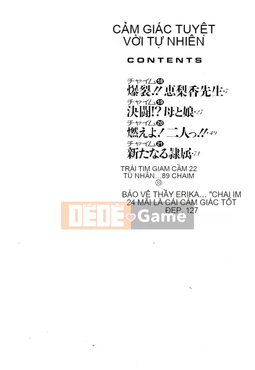 [Azuki Kurenai] Bằng cách nào đó cảm giác tốt đẹp 3