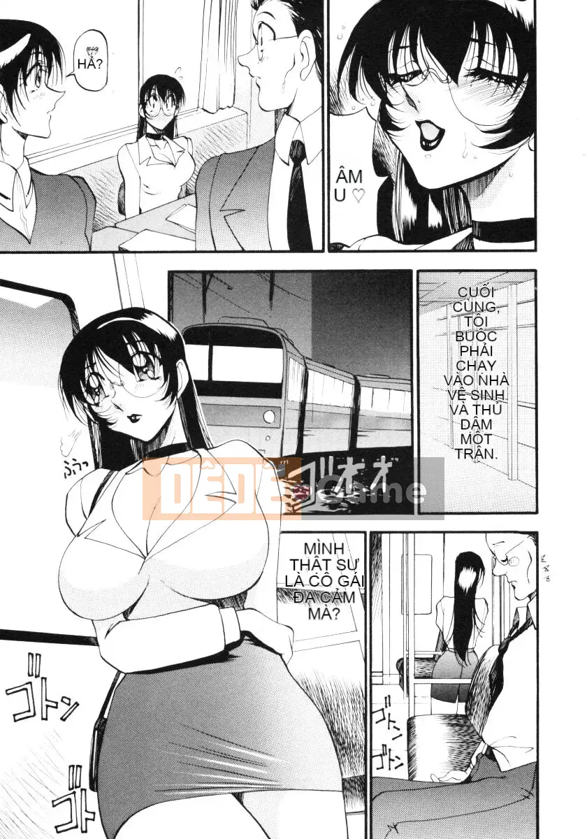 [Azuki Kurenai] Bằng cách nào đó cảm giác tốt đẹp 3