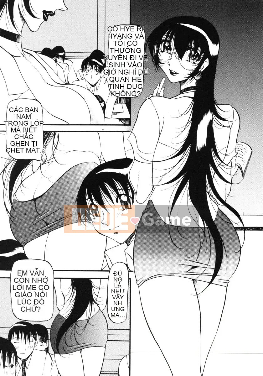 [Azuki Kurenai] Bằng cách nào đó cảm giác tốt đẹp 3